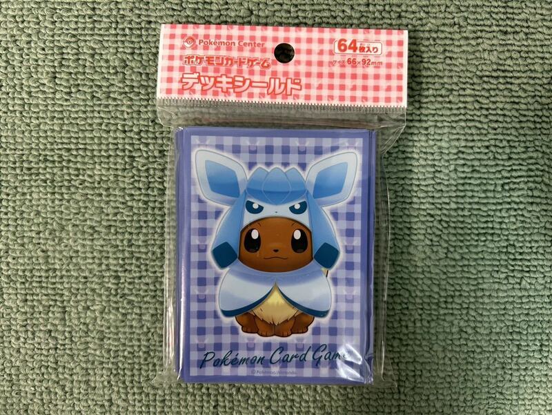 ポケモンカードゲーム デッキシールド イーブイポンチョシリーズ グレイシア 未開封品