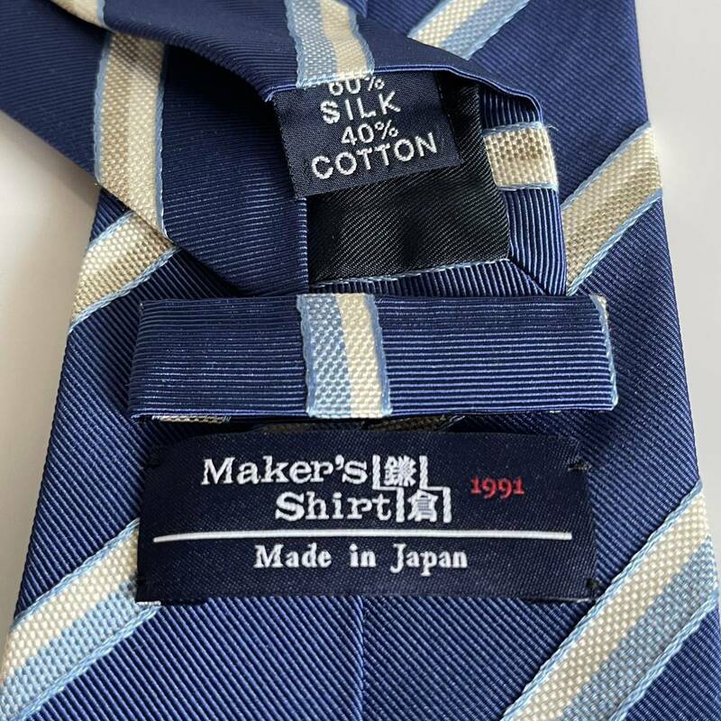 Maker's Shirt鎌倉シャツメーカーズシャツカマクラ鎌倉　 青色ストライプ柄ネクタイ