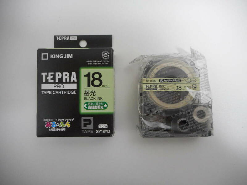 新品　未使用品　キングジム　テプラ PRO テープ カートリッジ 蓄光 ブラックインク SY18YD　入手困難品！