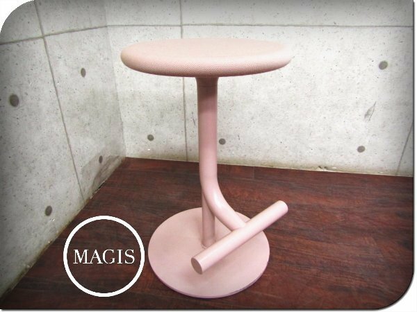 展示品/未使用品/MAGIS/マジス/高級/TIBU/ティーブ/Anderssen＆Voll/SD1960/upholstered pink5089/カウンタースツール/198,000円/yykn945-1