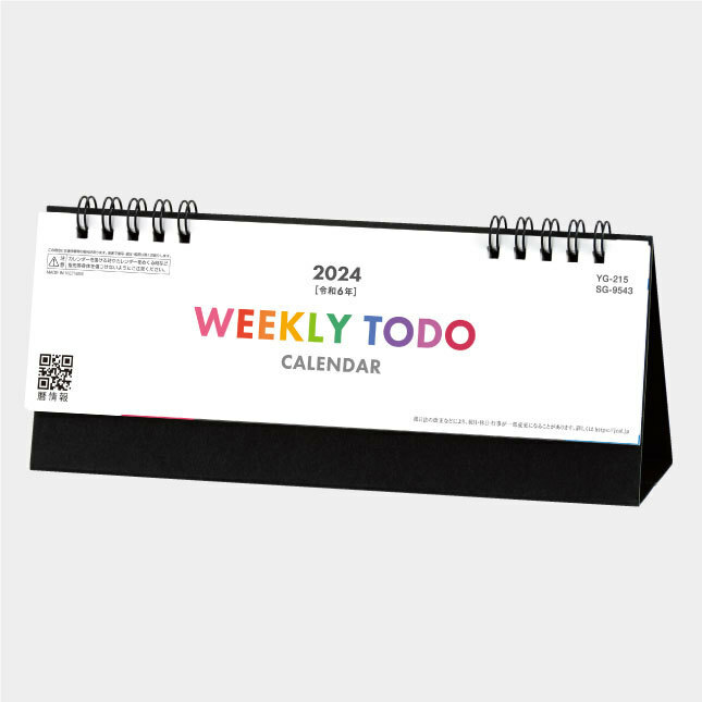 Ｎｅｗ2024年卓上カレンダー　WEEKLY TODO　SG9543