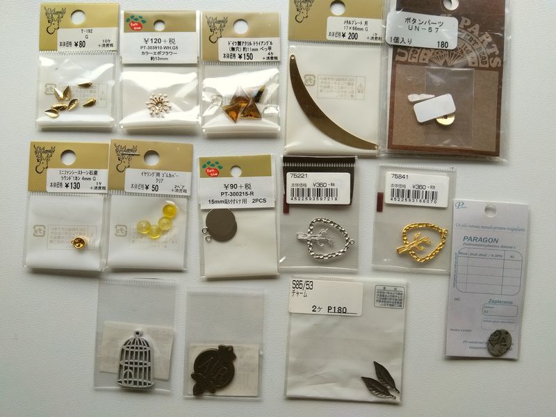 手芸用品お48■薄手金属樹脂チャーム他＊貴和製作所パーツクラブ等■ビーズ・アクセサリーハンドメイドパーツ材料
