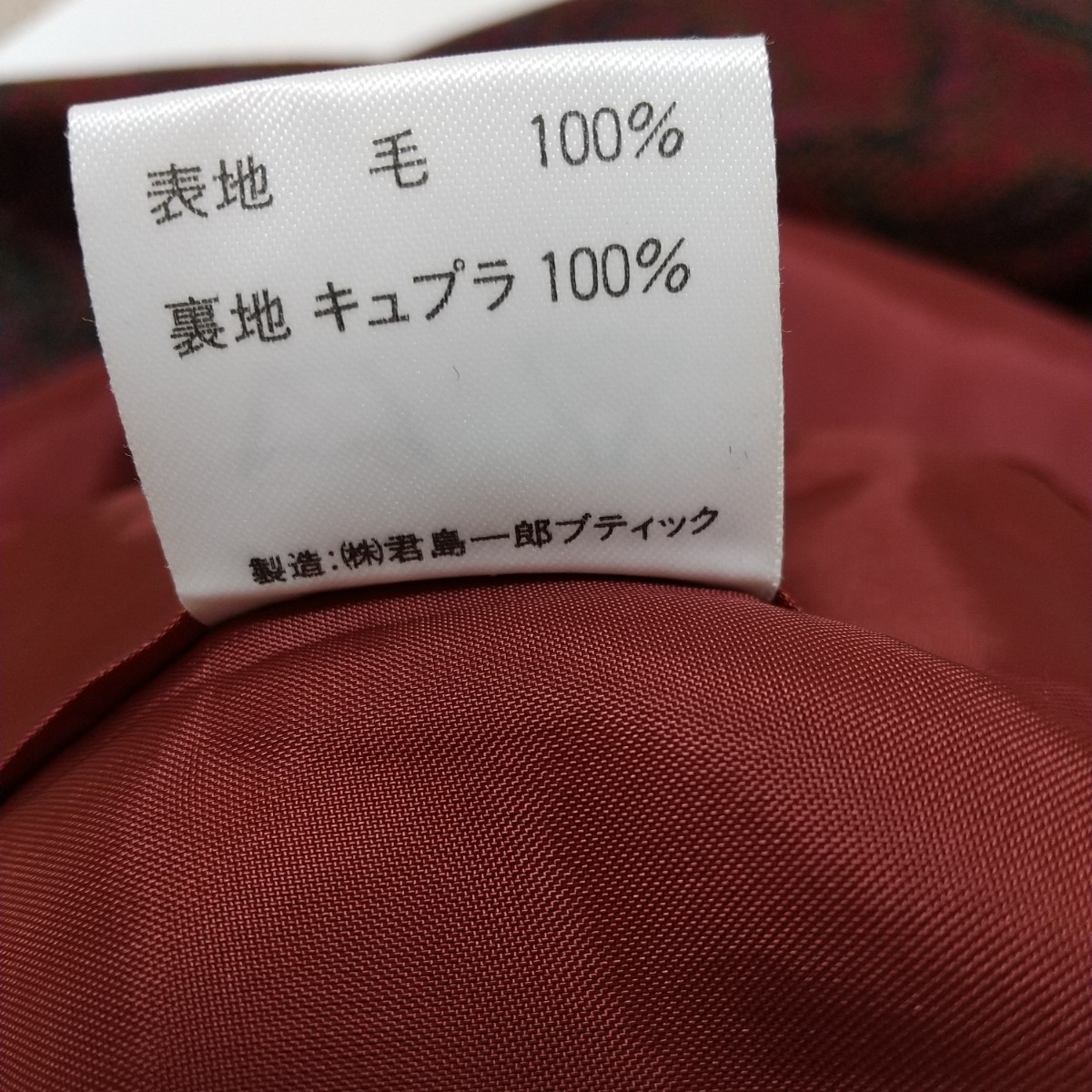{$data['title']拍卖