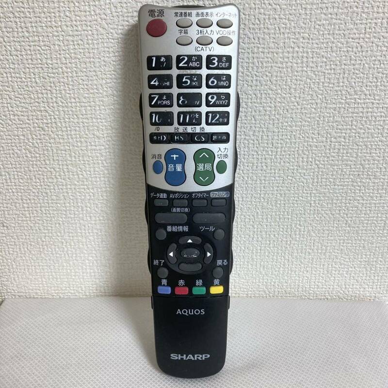 シャープ　SHARP GA934WJSA テレビ　液晶　リモコン