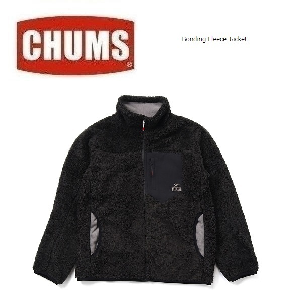 CHUMS チャムス ボンディングフリースジャケット ブラック XL　CH04-1386　メンズ　アウター　フリース　アウトドア