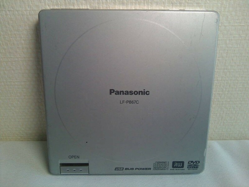 Panasonic LF-P867C ポータブルDVDマルチドライブ　★未確認！ジャンク