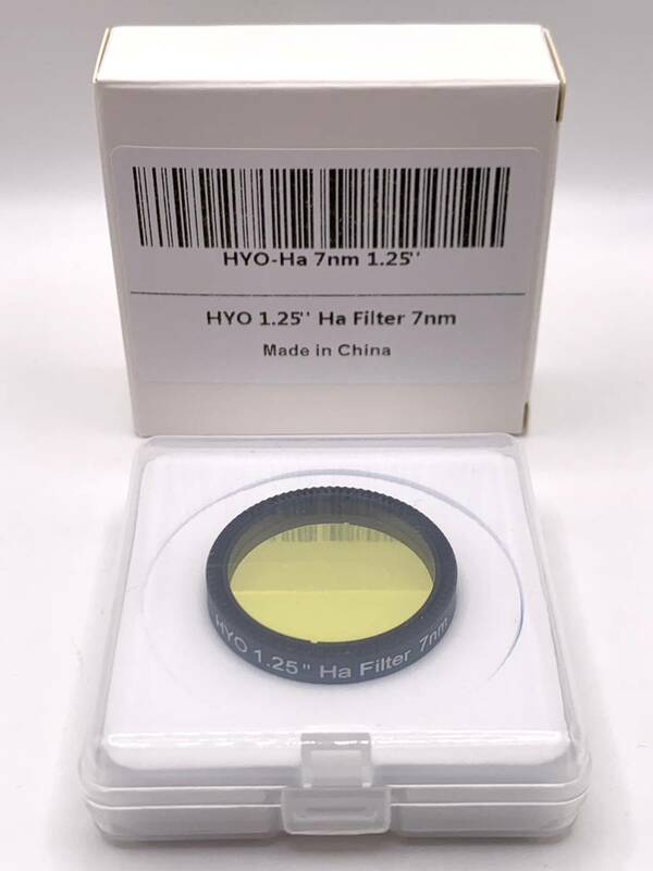 HYO Hα ナローバンド 7nm 1.25” 31.7mm フィルター （ZWO ナローバンド 7nm 1.25" Ha フィルター同等品）