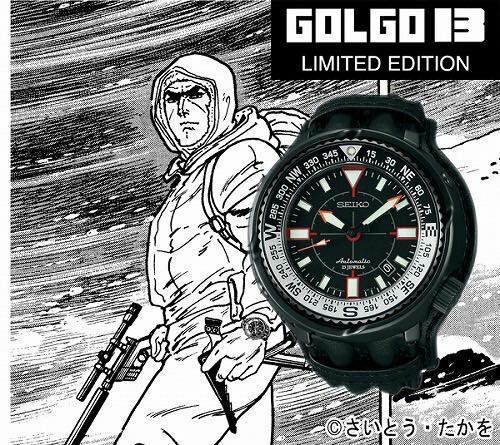 【世界400本限定】セイコー SEIKO 腕時計 PROSPEX プロスペックス フィールドマスター ゴルゴ13コラボ限定 「陸」