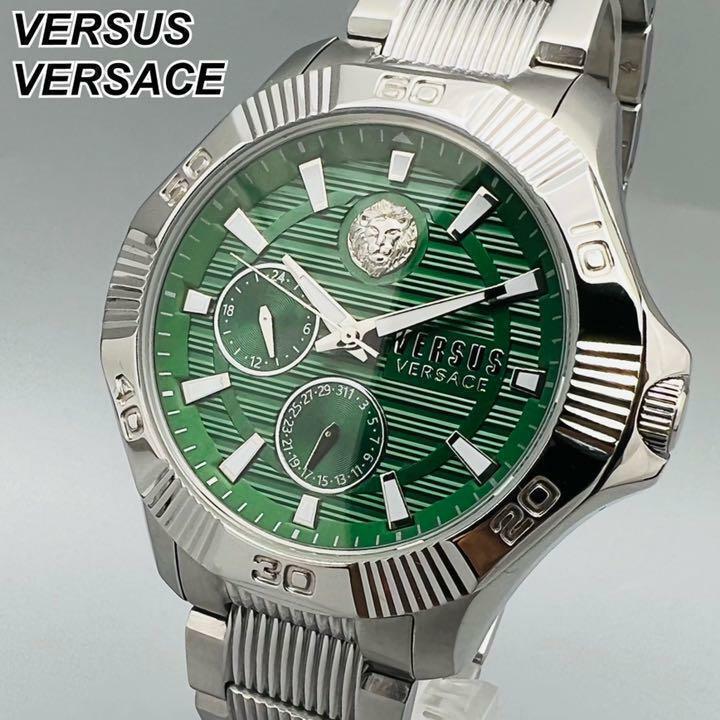 ヴェルサス ヴェルサーチ 腕時計メンズ 46mm クォーツ 新品 シルバー プレゼント ウォッチ 銀 緑 デイト 海外限定グリーン ケース付属