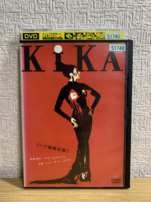  KIKA / キカ DVD
