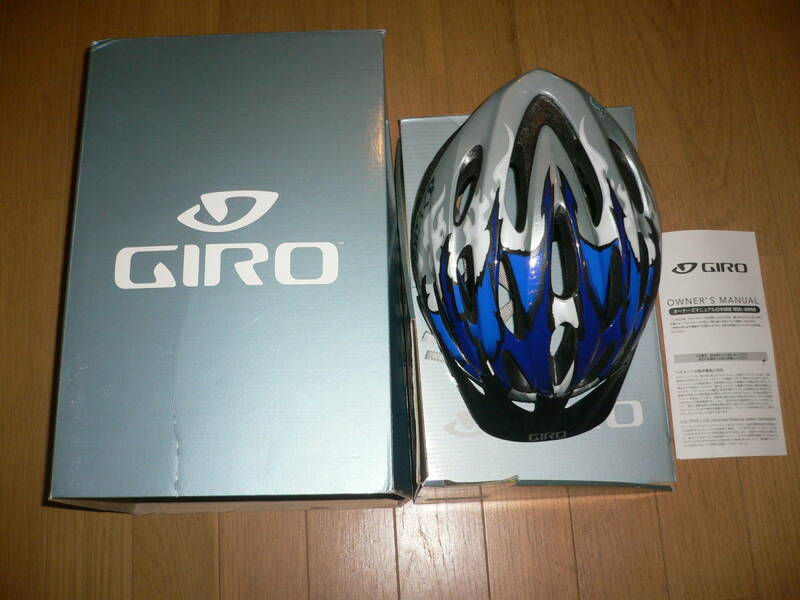 *GIRO FLUME YOUTH ジロ キッズ 子供用 サイクルヘルメット 自転車用ヘルメット BLU/WHT ブルー/ホワイト 50-57cm 青/白 男の子*