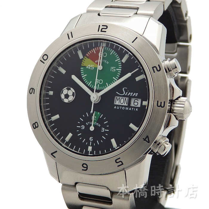 【中古】ジン　SINN　2006年ワールドカップモデル　103　OH・外装仕上げ済み