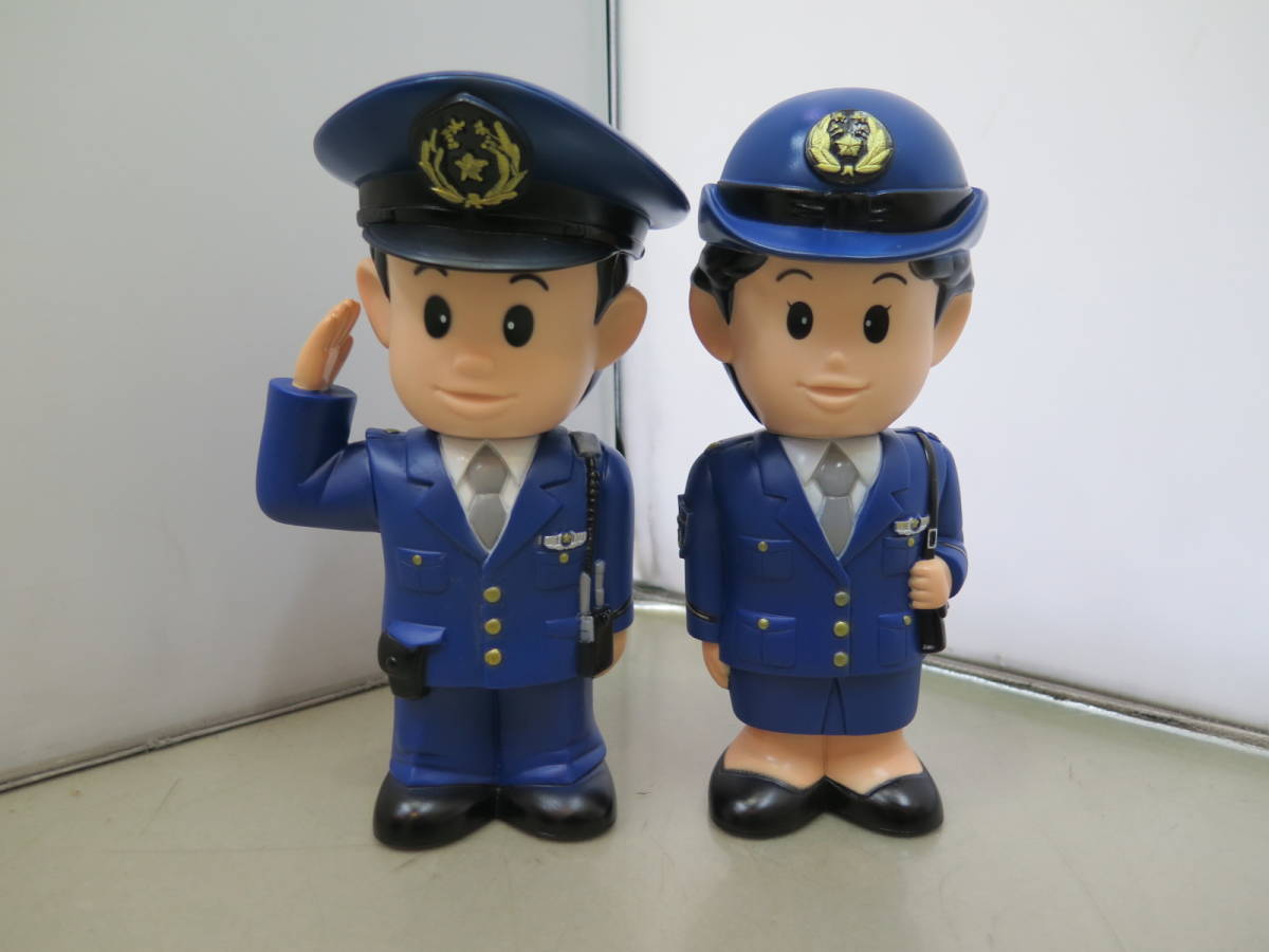 △☆こどもの館 警察官 おまわりさん ソフビ 貯金箱
