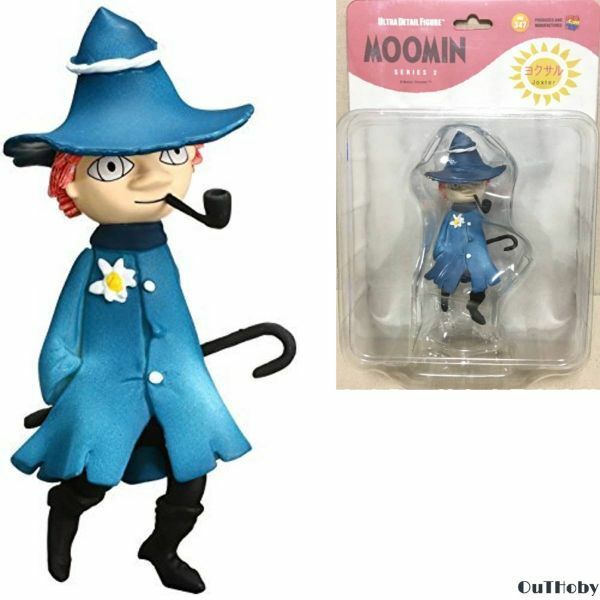 ヨクサル フィギュア ◎ ムーミン MOOMIN ◎ スナフキンの父 かっこいい 人形 ドール 置物 インテリア おもちゃ プレゼント ギフト 贈り物