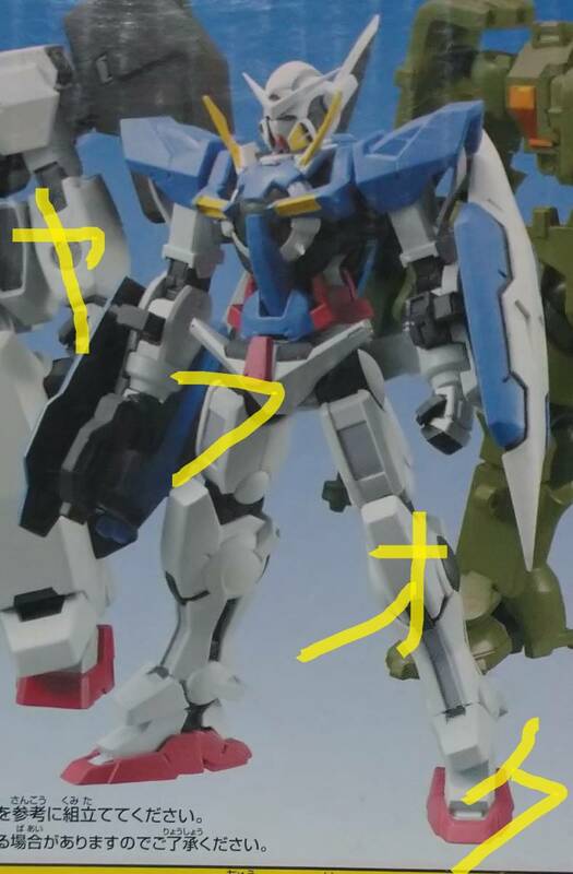 *プライズ* 未使用 機動戦士ガンダムOO ダブルオー エクシア 組立式コレクションフィギュア3 バンプレスト 2007