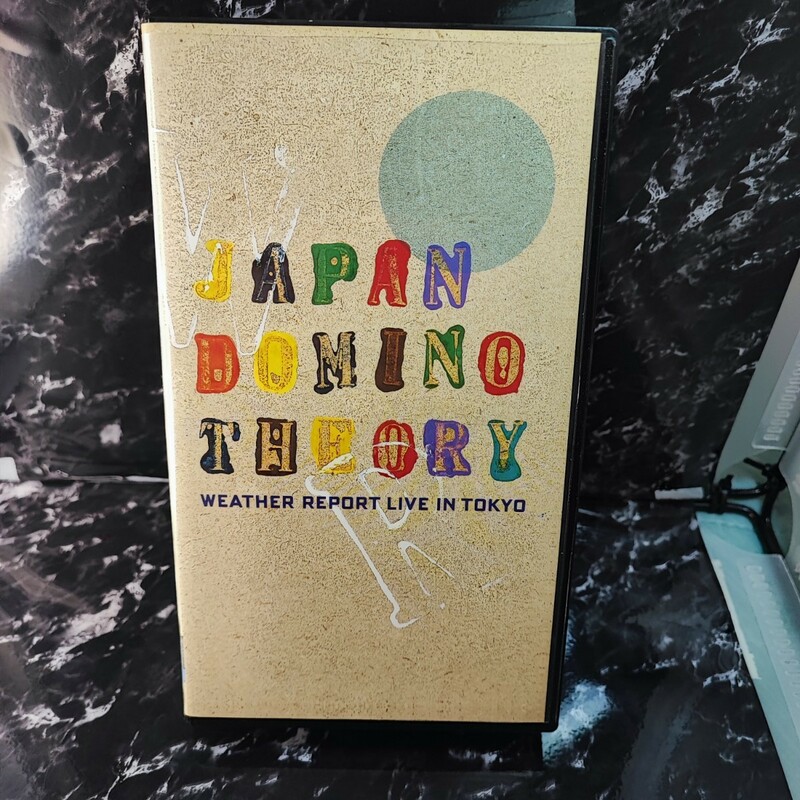 VHS　ウェザー・リポート　ジャパン　ドミノ・セオリー　東京ライブ1984年　WEATHER REPORT　JAPAN DOMINO THEORY