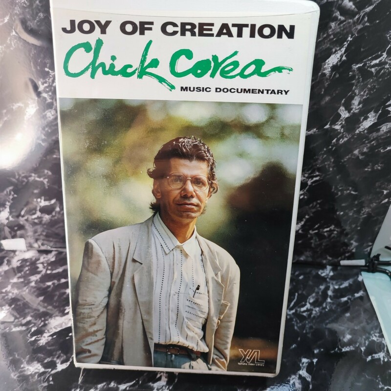 VHSビデオ　チック・コリア Joy of Creation　Chick Corea　未DVD化作品　ジャズ　ヤマハ　YAMAHA