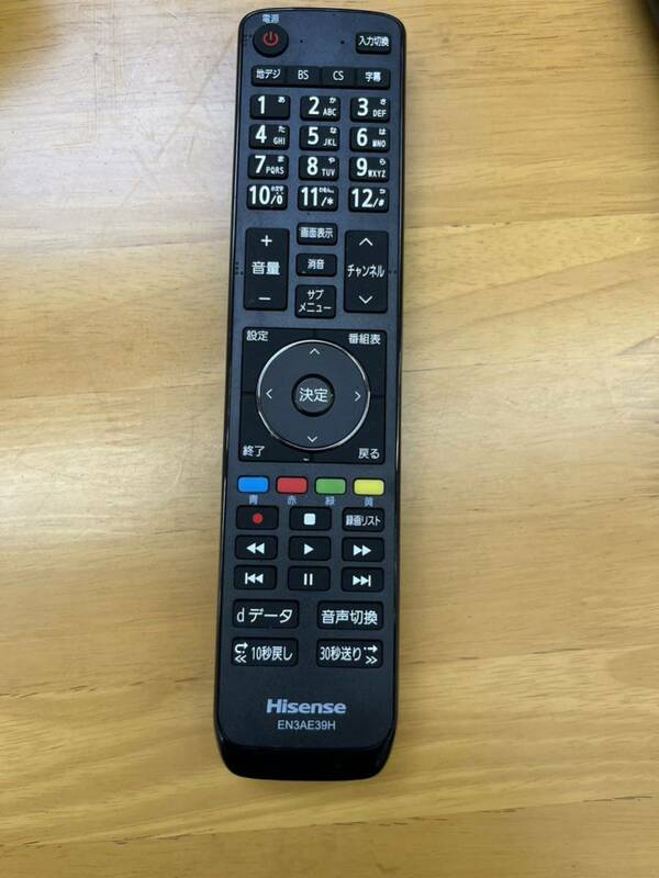 送料無料純正　ハイセンス Hisense 液晶テレビ 純正リモコン EN3AE39H ⑦