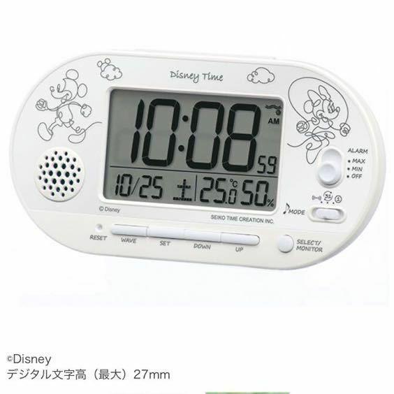 SEIKO セイコークロック 電波時計 ミッキーマウス　ミニー　目覚まし時計　デジタル　温度湿度計　カレンダー