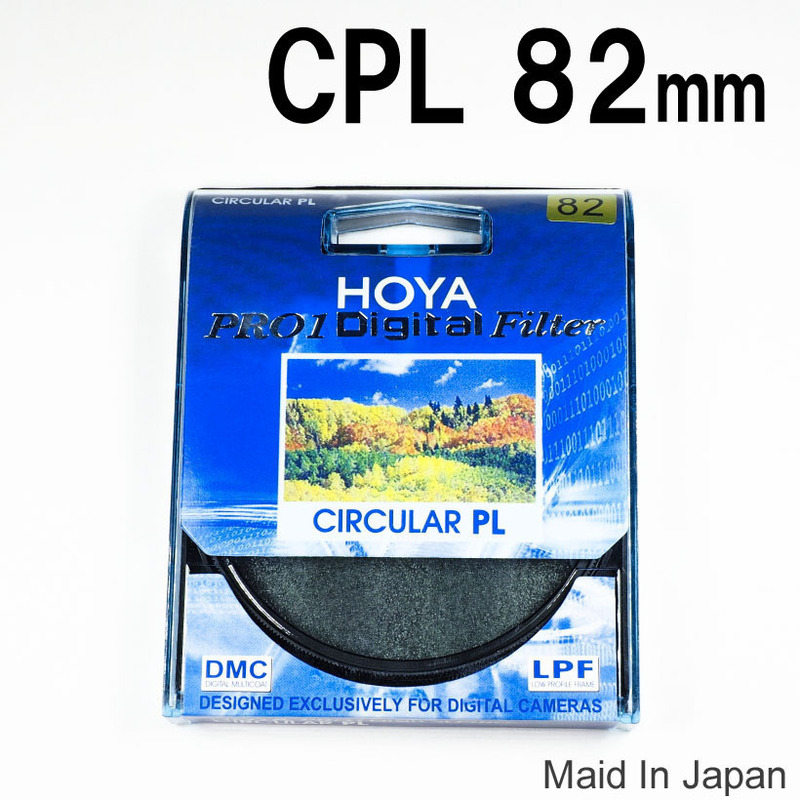 新品 82mm CPLフィルター HOYA ケンコー トキナー 偏光フィルター　オリンパス キヤノン ニコン ソニー リコー パナソニック ミラーレス　1