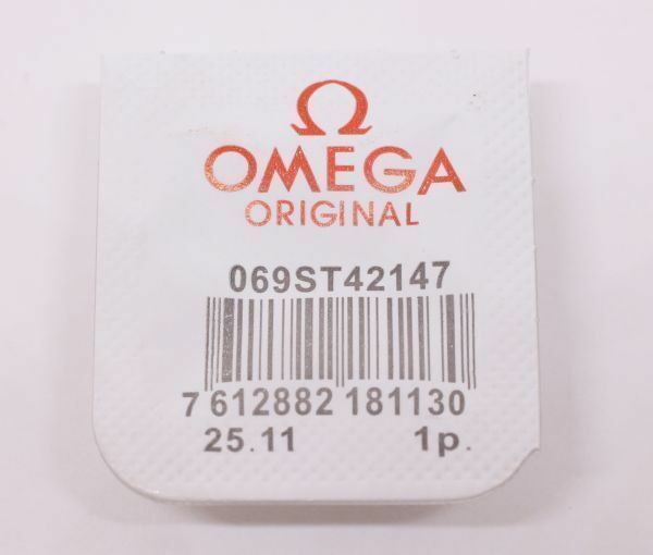 純正品 新品 オメガ OMEGA シーマスター用 069ST42147 リューズ 竜頭 SS シルバー 部品 パーツ