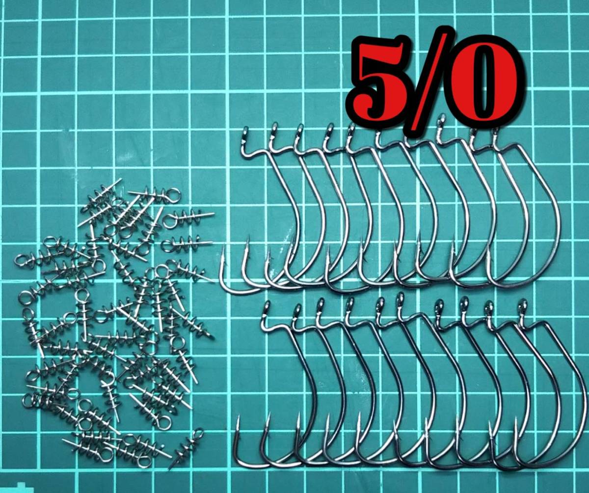 オフセットフック　5/0　20本　ワームキーパー　50個　バス釣り　ルアー　ハヤブサ　がまかつ