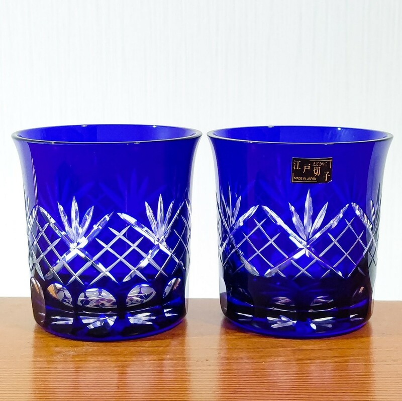 江戸切子 ロックグラス カットガラス 青色被せ 2個セット 酒器 中古 送料無料 即決