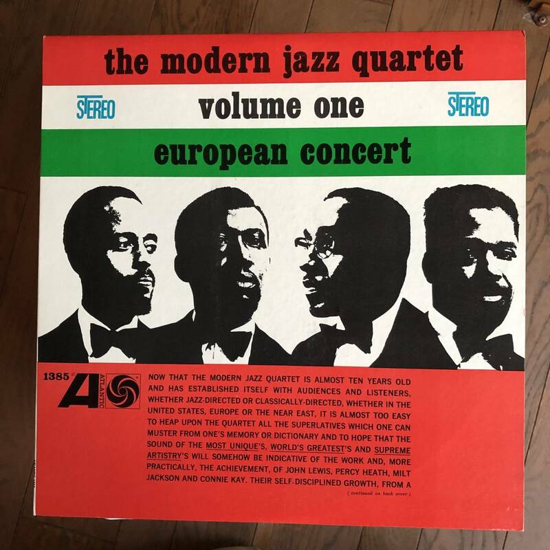 The Modern Jazz Quartet / European Concert Volume 1 / 超美盤 / MJQ / Atlantic STEREO盤