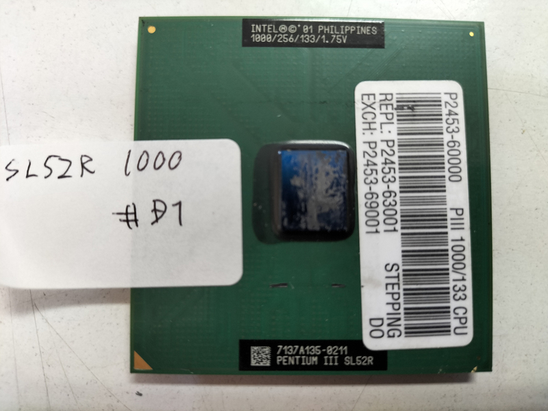 Intel Pentium3 1000MHz/256/133 SL52R #D1