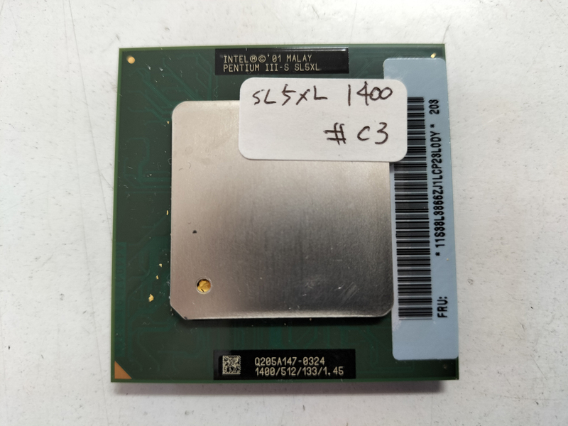 Intel Pentium3 1400MHz/512/133 SL5XL #C3