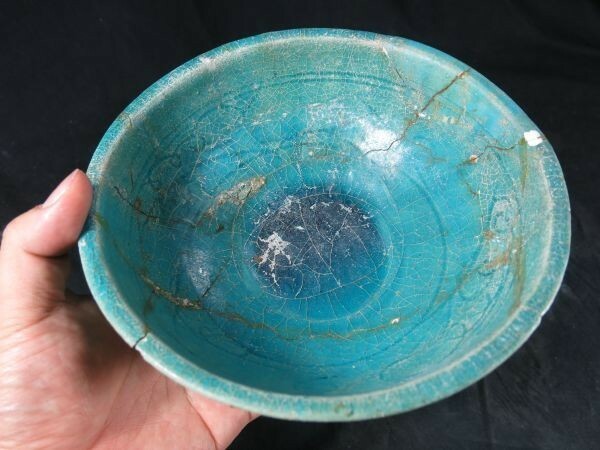A　ペルシャ陶器　青釉鉢　１２世紀　遺跡発掘品　焼き物