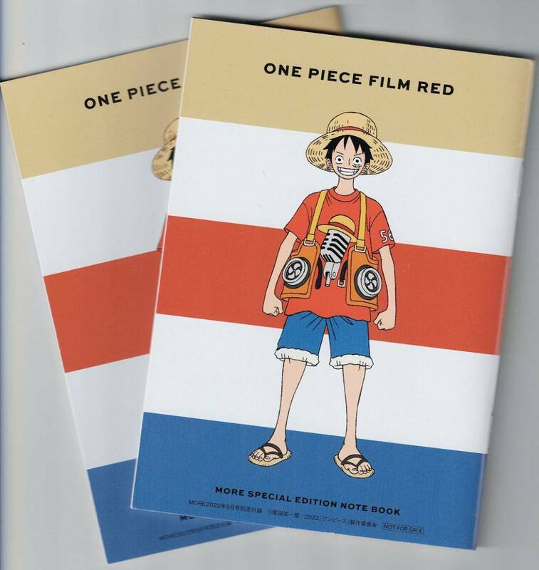 MORE 2022年9月号付録★ONE PIECE FILM RED×MORE★特製ノート 2冊セット