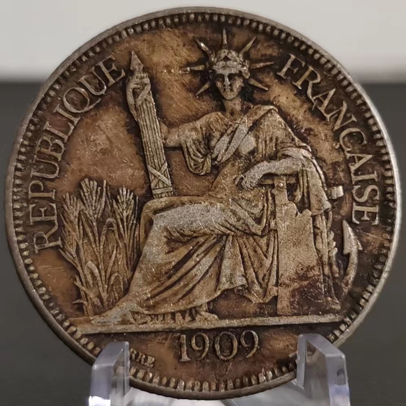 M 旧蔵 銀幣 伍角 《1909》貿易銀 英国銀貨　伍角銀貨