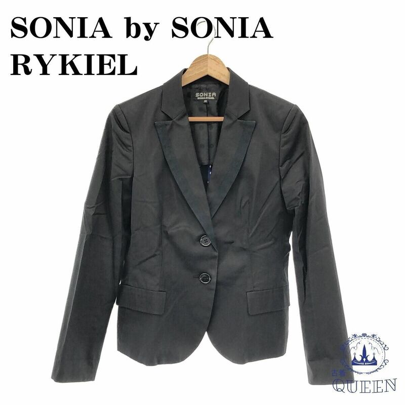 ☆美品☆ SONIA by SONIA RYKIEL ソニアリキエル アウター ジャケット 長袖 ブラック 38 901-14 送料無料