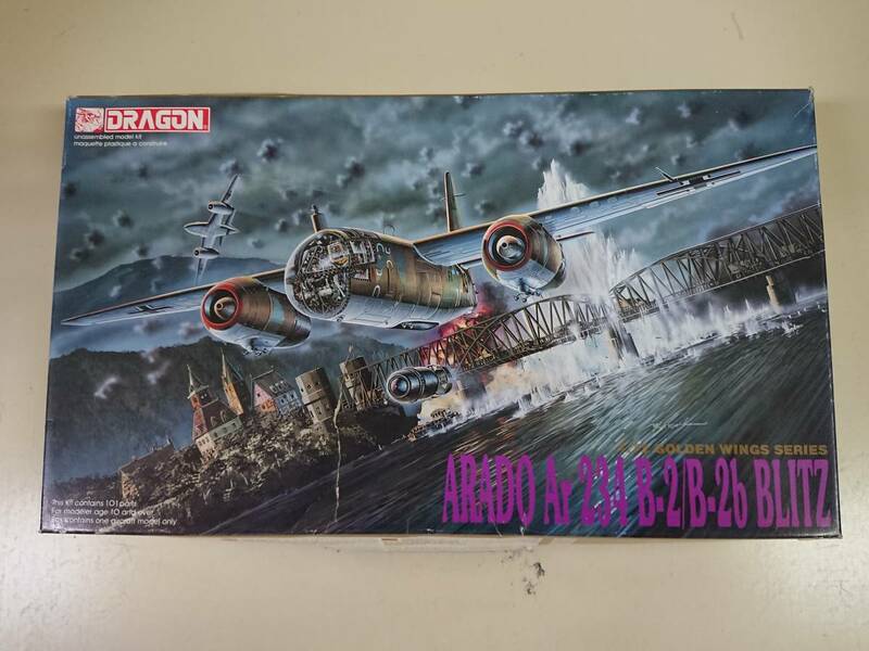 1992年発売・絶版・新品◆ハセガワ×ドラゴン／ARADO Ar 234 B-2／B-2b BLITZ 軍用機 1／72 プラモデル『未開封&未使用』！ DRAGON