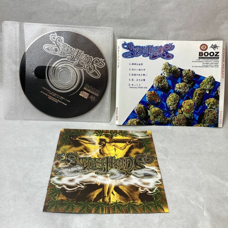 廃盤CD ケース無し ストーンヘッズ STONE HEADS BOOZレコード レア音源CDアルバム　