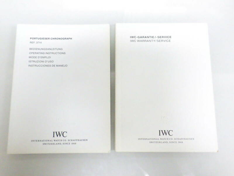 IWC 純正 Ref.3714 ポルトギーゼ用 冊子　№1632