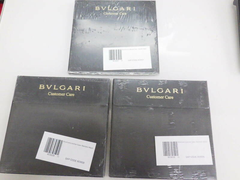 BVLGARI ブルガリ カスタマーケア 冊子 3点　№1706