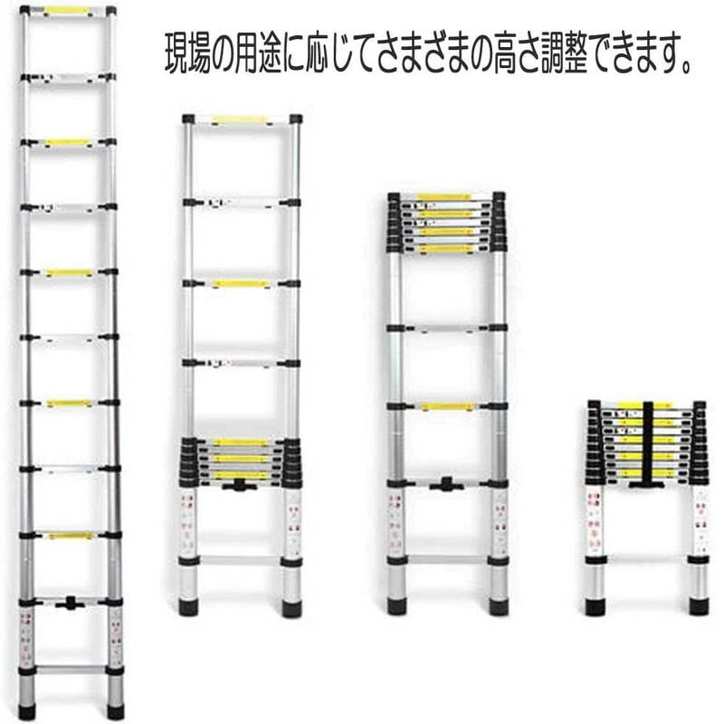 伸縮はしご 最長2.6m アルミはしご 耐荷重150kg 持ち運びやすい 折り畳み 多機能 アルミ 自動ロック スライド式 安全ロック 送料無料