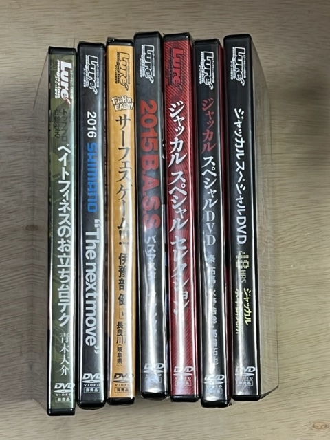 Lure magazine　7種　未開封6種　開封済み1種