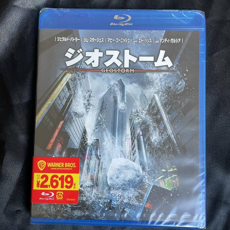 【ジオストーム】Blu-ray ブルーレイ 洋画 映画 未開封品 ディーン・デブリン 監督 ジェラルド・バトラー
