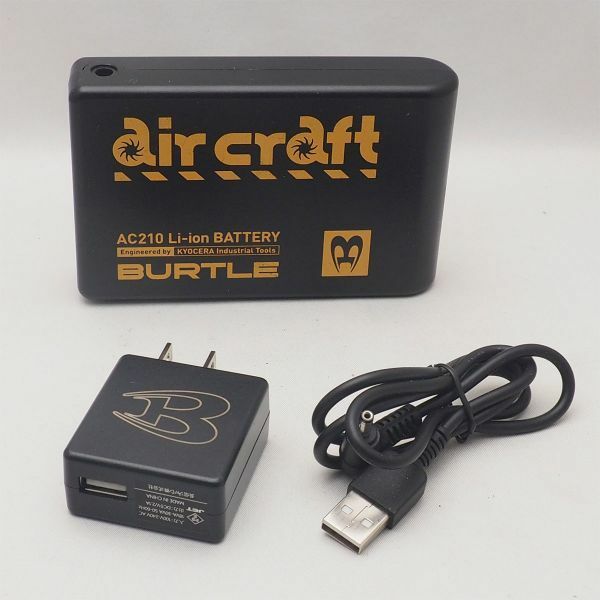 バートル AC210 エアークラフト バッテリー 充電式ファンジャケット用 BURTLE air craft RYOBI 京セラ 管16268