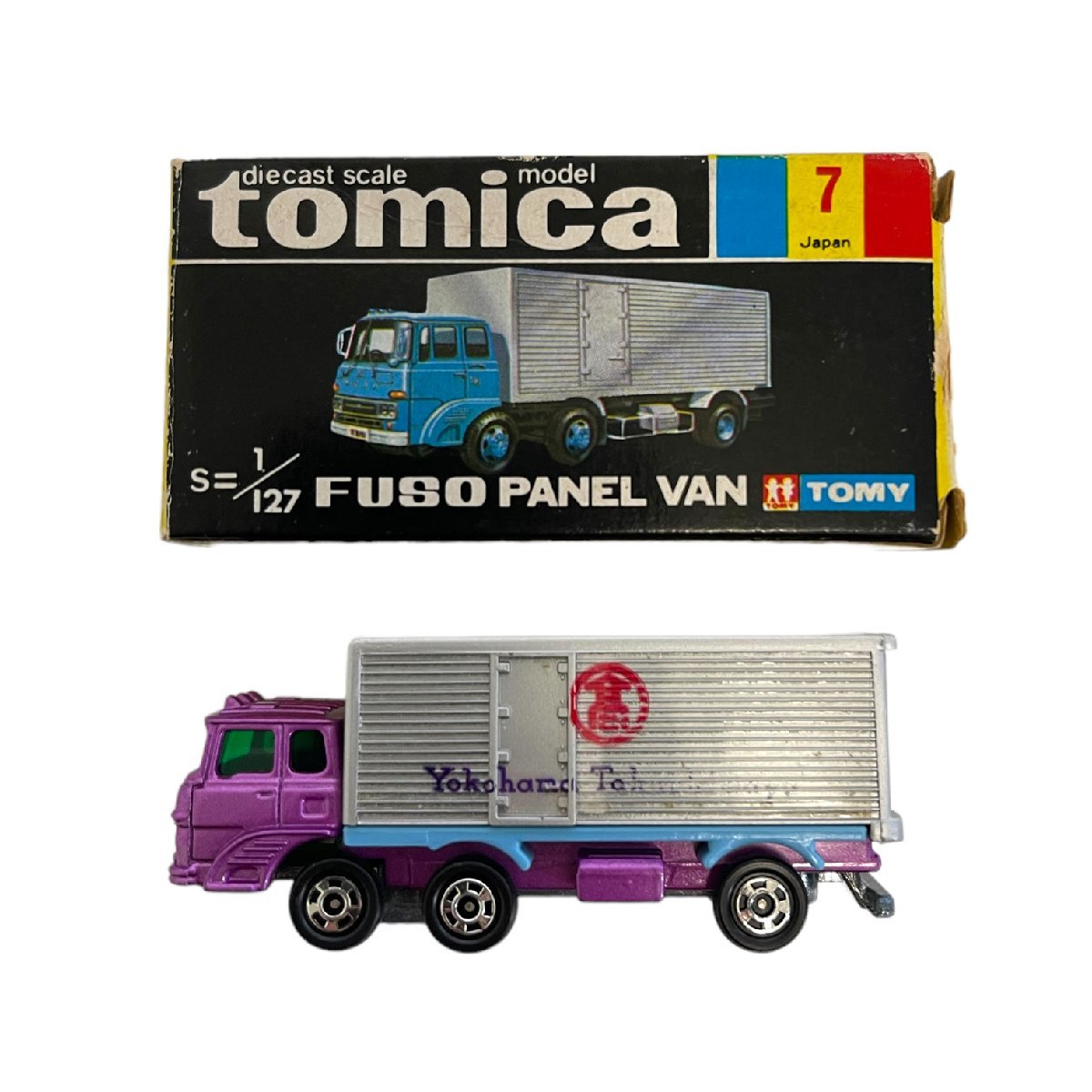 L26382RG 【中古品】TOMY トミカ No.7 ふそうパネルバン 横浜高島屋特注 オリジナル限定品 日本製 7-2-5