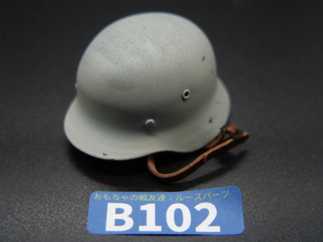【 青102 】1/6ドールパーツ：SOLDIERSTORY製 WWIIドイツ軍白色迷彩ヘルメット【 長期保管・ジャンク扱い品 】
