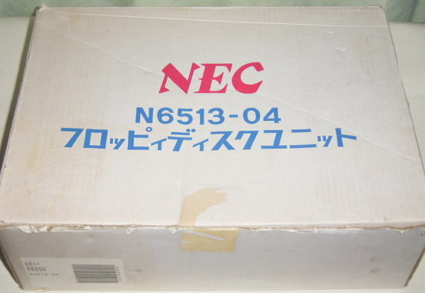 NEC 　FD1165-A　8インチFDユニット ( NEC型番N6513-04 )　　長期保管品　　 未使用
