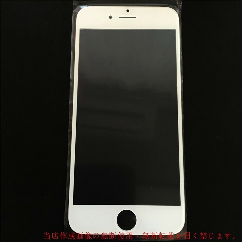 白★iphone6 修理 交換用 フロントパネル パーツ リペア 用 画面割 画面破損 アイフォン アイホン ホワイト