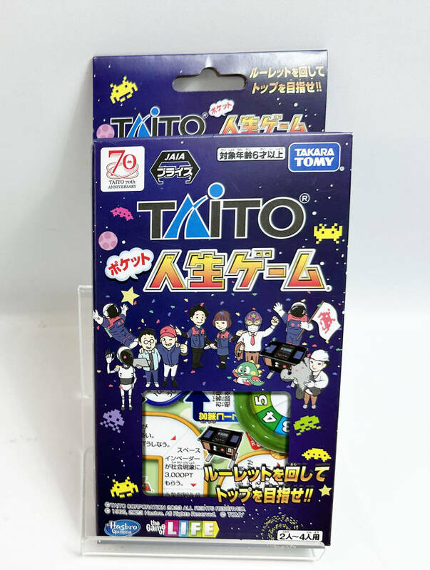 TAITO 70th タイトー ポケット人生ゲーム タカラトミー プライズ 10-8