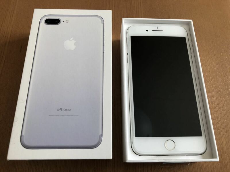 iPhone 7 plus プラス 256gb 新品　シルバー　ソフトバンク　SoftBank