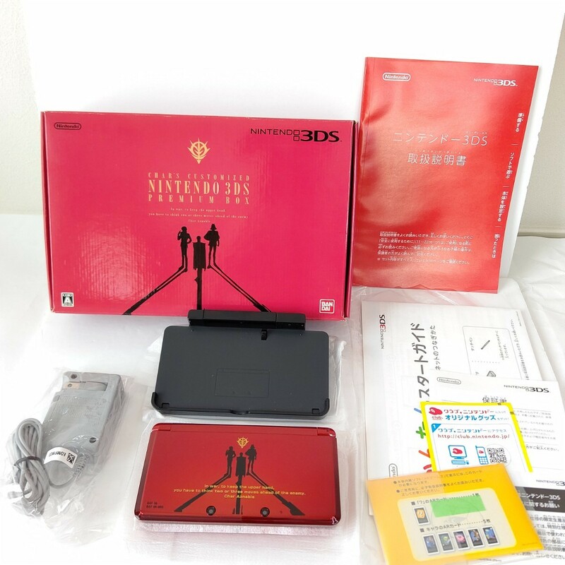 Nintendo　ニンテンドー3DS シャア専用 PREMIUM BOX 極美品