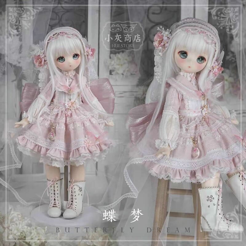 BJDドール用衣装セット MDD/kumako/MSD/SD/DD/幼SDサイズ 球体関節人形 doll 洋服